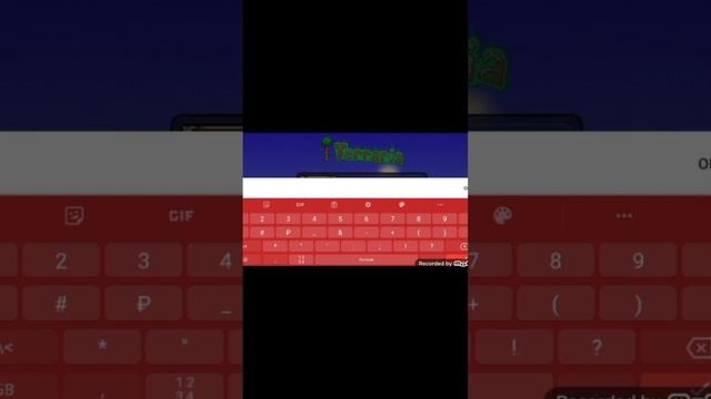 Гайд как получить атчивку секретные земли в террарии 1.4 смотреть онлайн