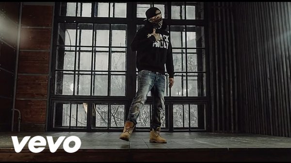 Billy Milligan - Тайный орден