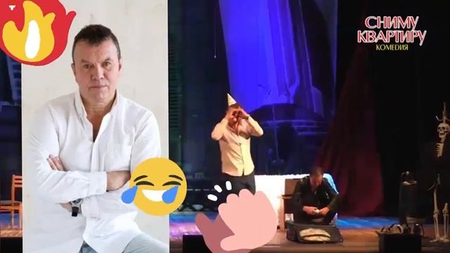 Промо. Сниму квартиру смотреть онлайн