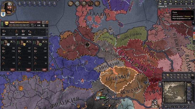crusader kings 2 часть смотреть онлайн