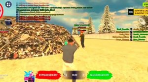 БИЗВАР НА ГРАНД МОБАЙЛ | Mister and Forever ❤️ | Grand Mobile ➗️