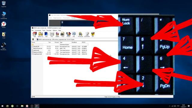 Как включить native trainer (ScriptHook) gta 5 смотреть онлайн
