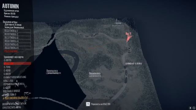 MudRunner - Прохождение карты "drivers of north" и переходим на новую смотреть онлайн