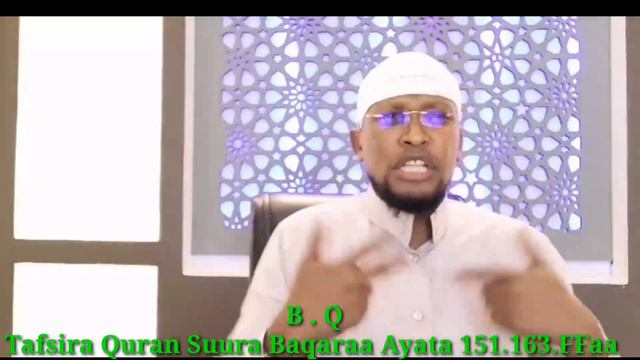 Sheikh Anwar Yusuf Tafsira Quran Suura Baqaraa Ayata 151 - 163. FFaa смотреть онлайн