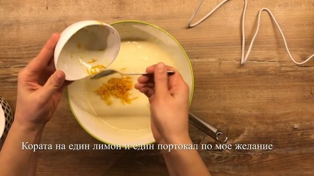 Айле сладкиш смотреть онлайн