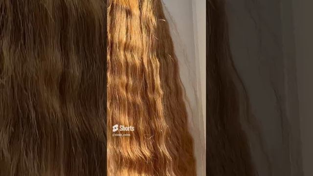 Рыжий оттенок 33🧡