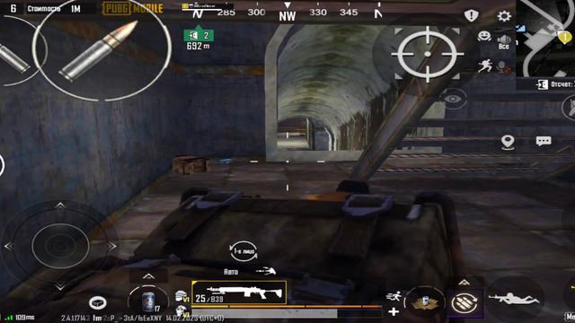 Метро рояль (3 карта в соло) смотреть онлайн