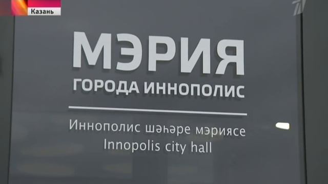 Будущее за углом: Искусственный интеллект наступает (2017) смотреть онлайн