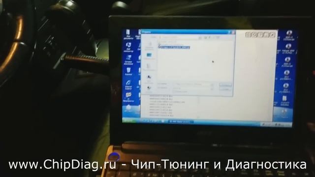 Чип-Тюнинг, Удаление катализаторов, перевод на Евро-2 Mitsubishi Pajero 4, 2007, 6G75 смотреть онлайн