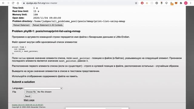 АКОС. Семинар 9. Виртуальная память, mmap смотреть онлайн