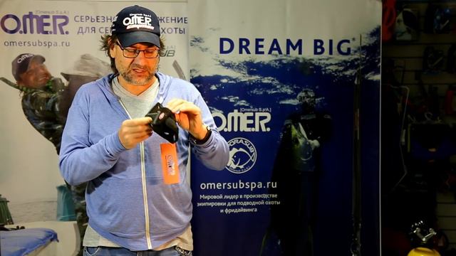 Маска APNEA By Momo Design 1