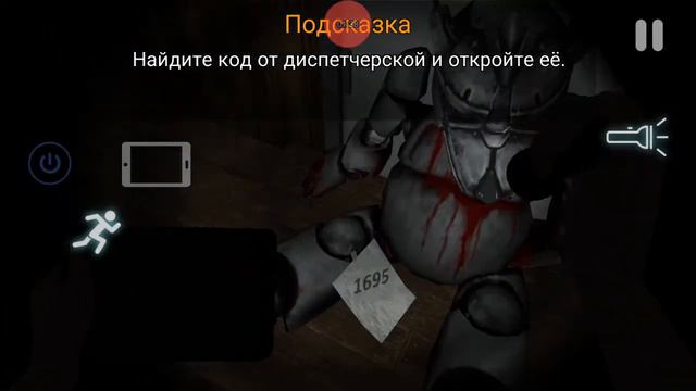 Я описался от призрака девушки оыигеть смотреть онлайн