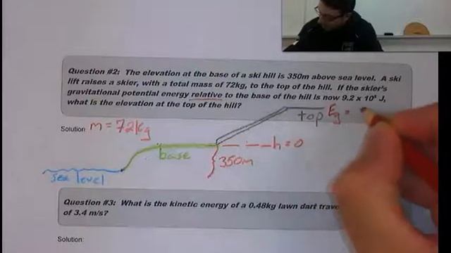 Grade 12 C Physics 5.3 - Potential and Kinetic Energy смотреть онлайн