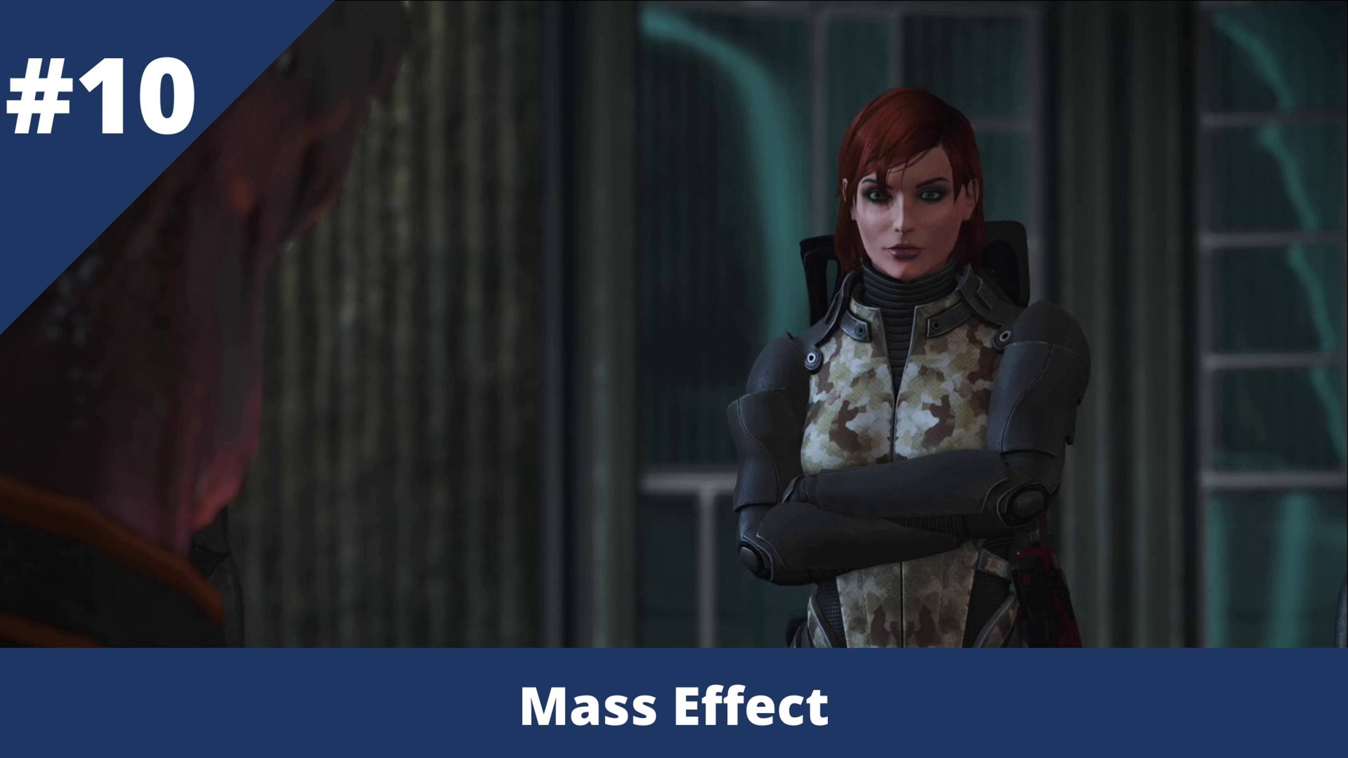 Mass Effect - 10 - Влезаем в дела корпораций