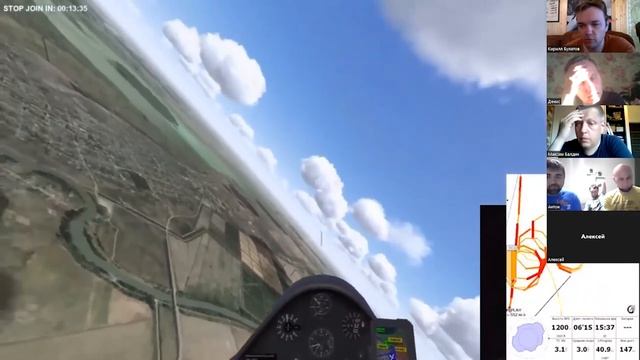 Вебинар: Введение в симулятор планерных полётов Кондор. смотреть онлайн