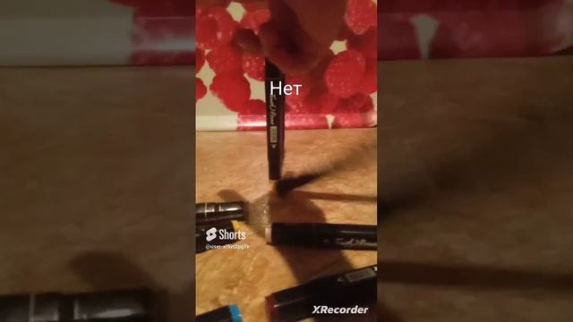 новый тренд #хочу в реки #теги смотреть онлайн