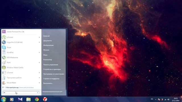 Как увеличить производительность компьютера или как убрать лаги из игр(60-80fps) смотреть онлайн