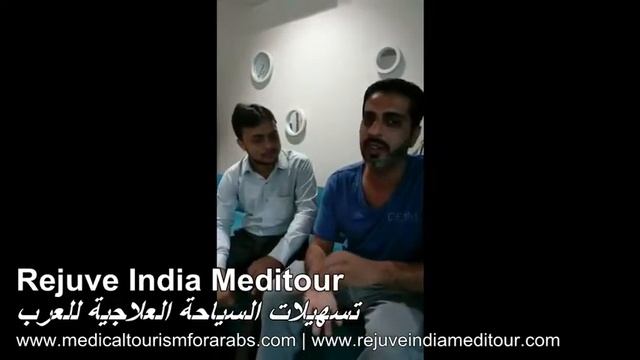 Имплантация зубов в лучшей стоматологической клинике в Индии, Дели, столице Индии смотреть онлайн