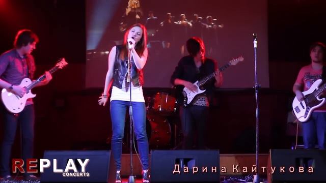 Дарина Кайтукова - Adele B-Day party смотреть онлайн