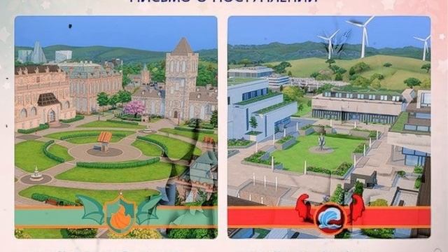 История династии Спэллман?| ep.1 | TS4 смотреть онлайн
