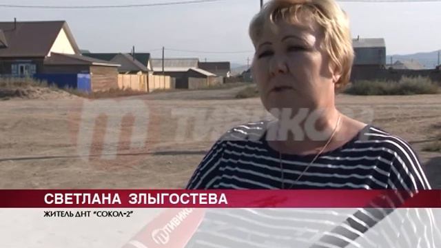 ДНТ 