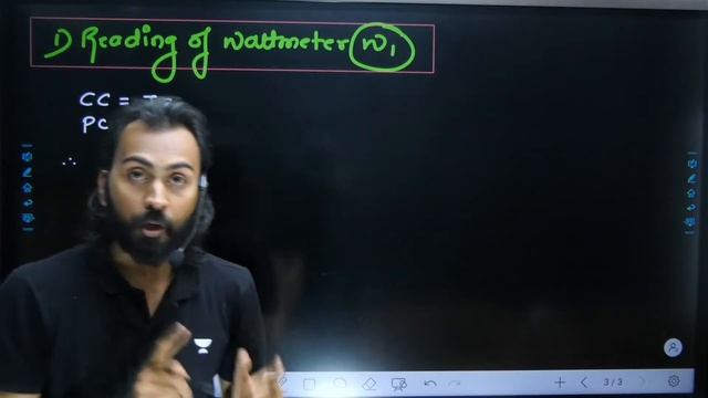 Lec#55 Measurement of Power by 2 Wattmeter Method | BEE | बुनियाद बैच | Ranjan Sir смотреть онлайн