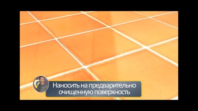 Protect guardEM смотреть онлайн