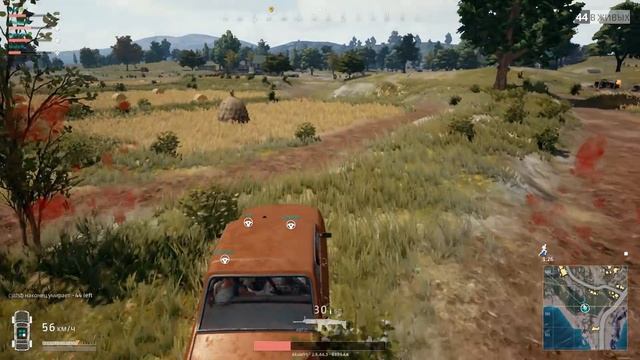 Гират "Шумахер" . это просто жесть . :D смотреть до конца смотреть онлайн