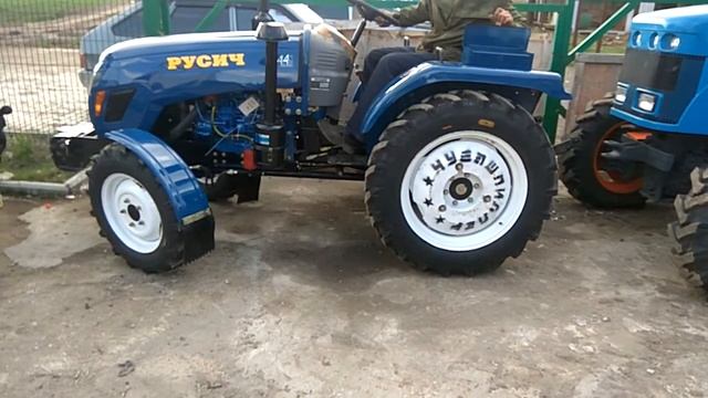 Минитрактор Русич Т-244 http://motocycly.ru смотреть онлайн