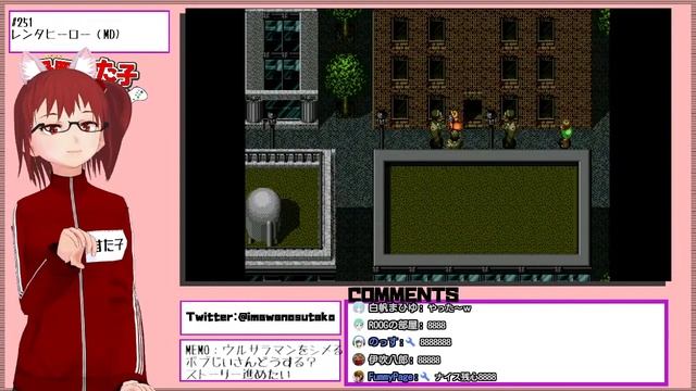 # 251　悪は許るさーん！【レンタヒーロー　RENT A HERO（MD）】⑦ смотреть онлайн