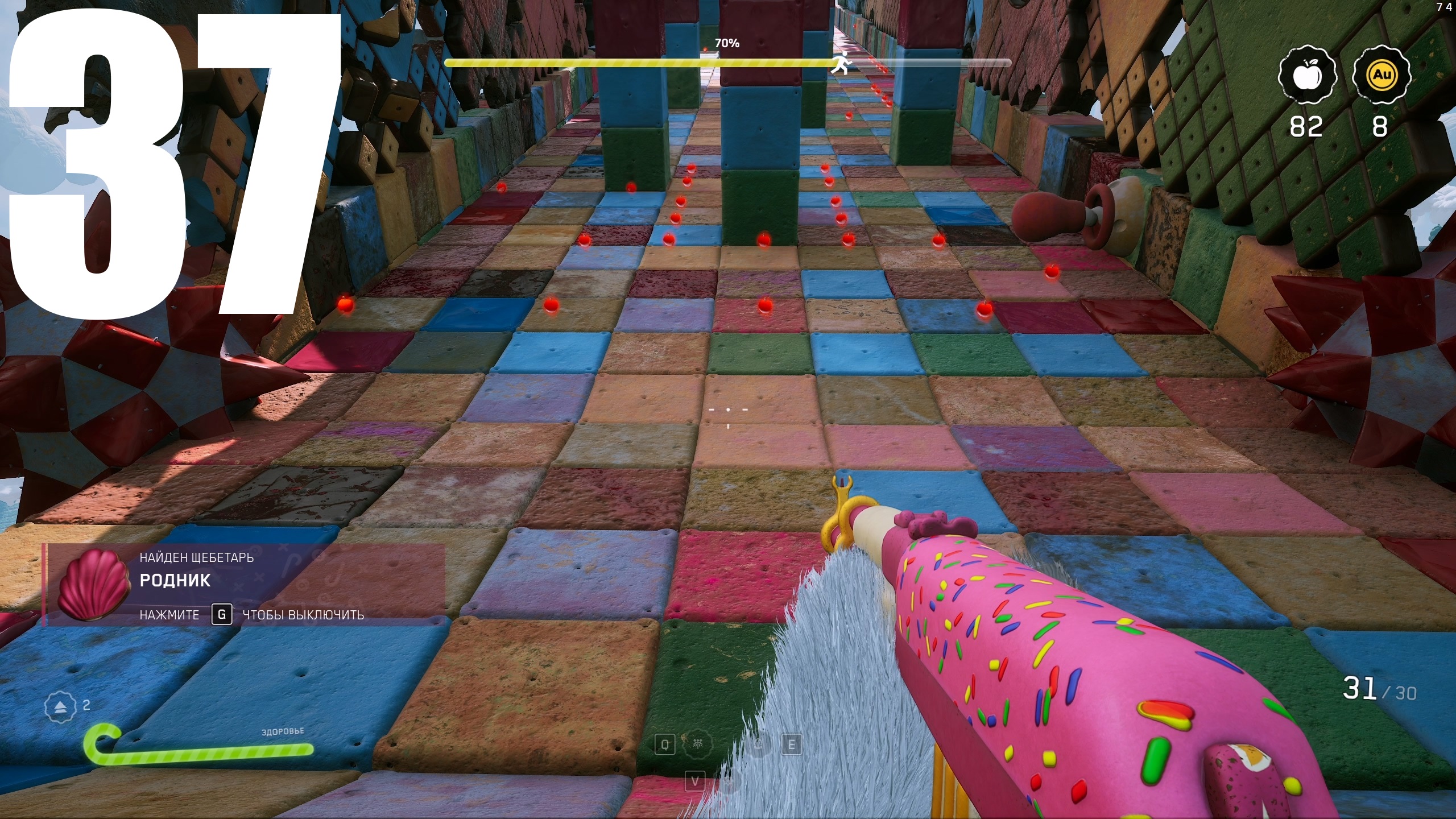 Прохождение Атомное Сердце №37 - Дополнение Узник Лимбо - Мини-игры