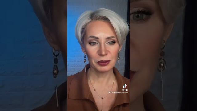 ‼️Мужчина, который вас любит, кто он⁉️ смотреть онлайн