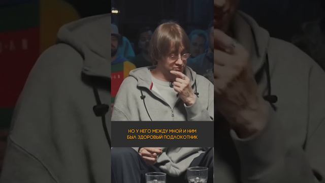 Альфа таксист приказывает!