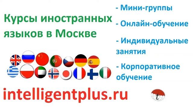 Городская клиническая больница № 24 в Москве смотреть онлайн