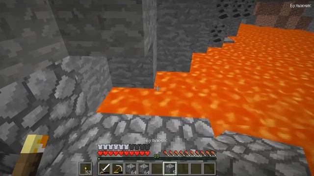 Lp. ОБЫЧНОЕ ПРИКЛЮЧЕНИЕ #8 В МАЙНКРАФТЕ! КАК ВЫЖИТЬ ДЕВУШКЕ В МИРЕ MINECRAFT? (Шахтёрские будни!) смотреть онлайн