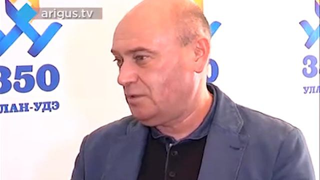 Сколько денег даст Москва на 350 летие Улан Удэ и на что они пойдут ТК Ариг Ус 21 05 2015 смотреть онлайн