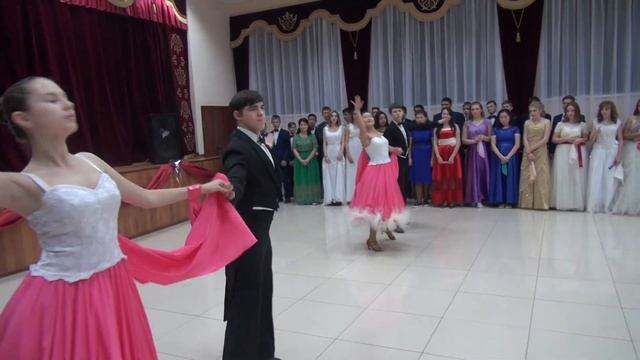 Осенний бал 2017 год смотреть онлайн