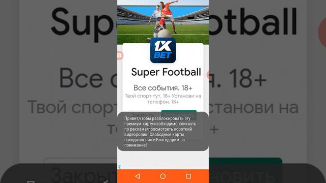 как скачать мод на маинкрафт легко и просто. смотреть онлайн