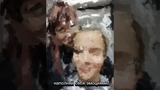 путешествуй всегда!