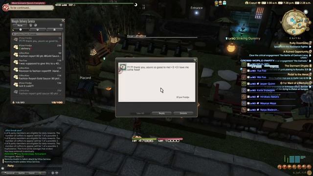 FFXIV - P1S Prog 1/05/2022 смотреть онлайн