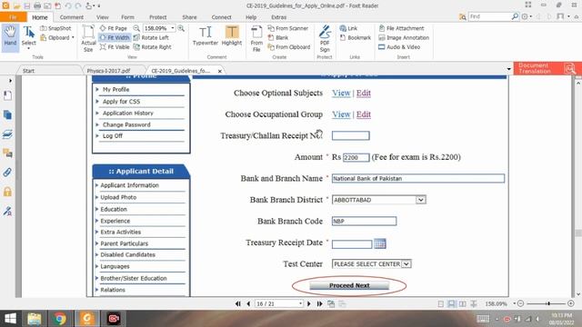 How to Apply for CSS 2022 Written Exam | Online Application Full Procedure | CSS 2022 Main Part смотреть онлайн
