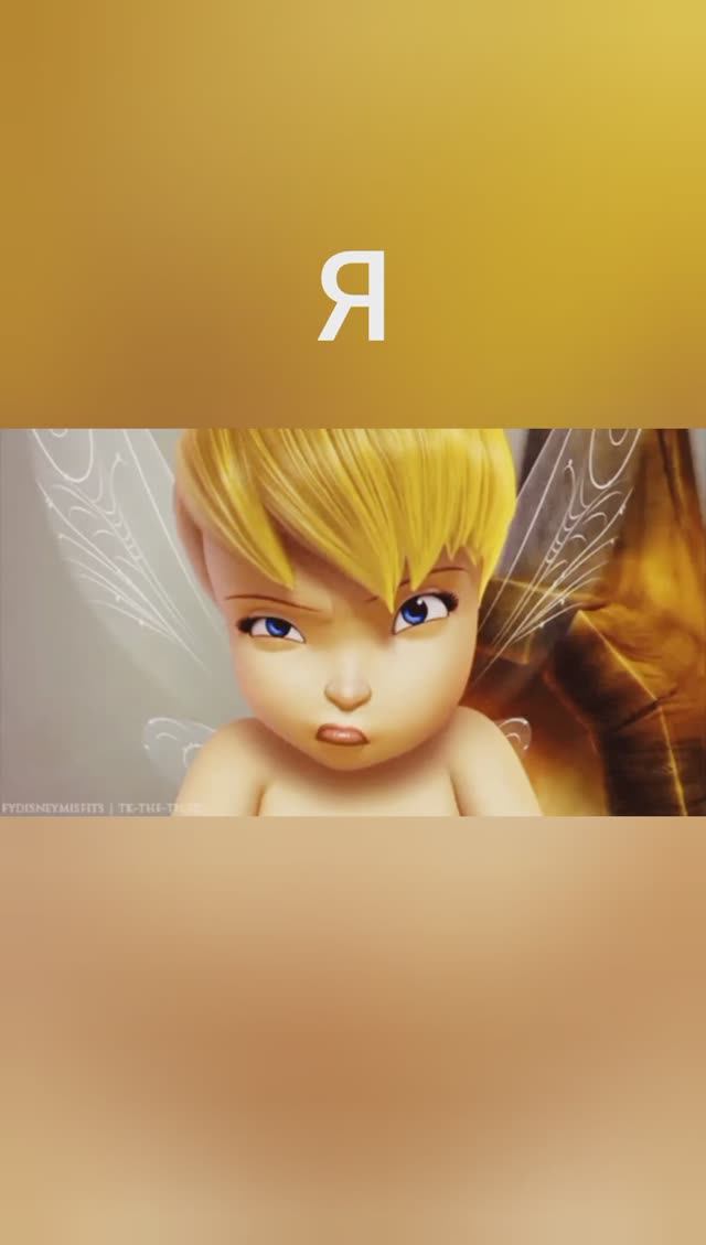 Решила сесть в маршрутке без детей