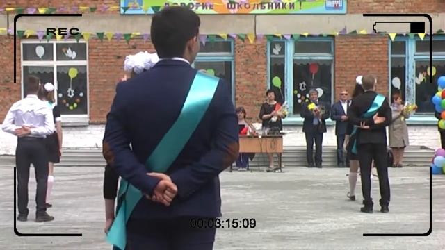 Последний звонок - 2017 (Сузунская СОШ № 1) смотреть онлайн