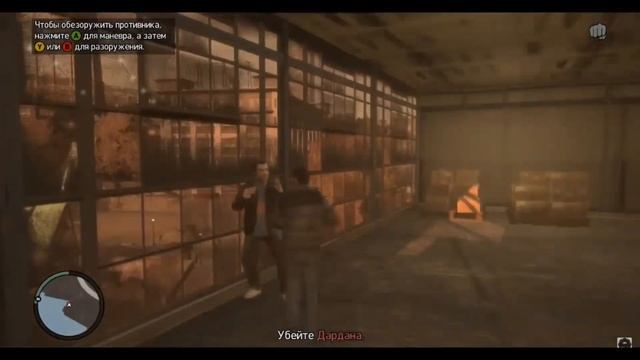 GTA 4 ГОВНО? смотреть онлайн