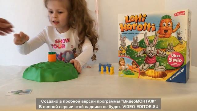 Тестируем новую игру LOTTI KAROTTI ( Выдерни морковку) ( Германия) смотреть онлайн