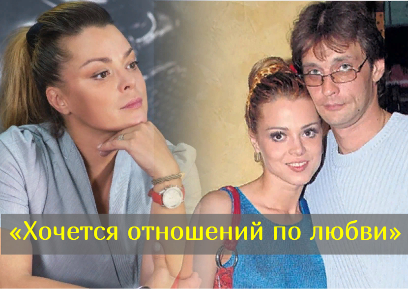 Потеря ребенка, скандальный развод с Домогаровым и тайный сын: секреты Натальи Громушкиной смотреть онлайн