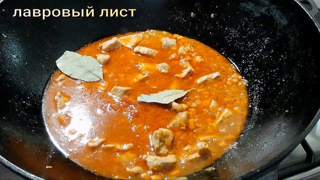 МЕКСИКАНСКОЕ БЛЮДО с фасолью у вас на столе. смотреть онлайн