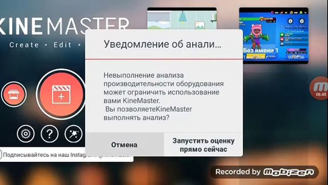 Как снимать в гача лайф смотреть онлайн