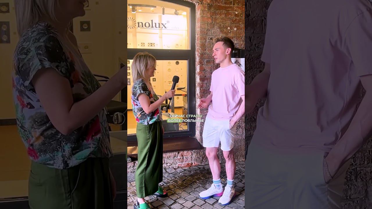 Если задашь сложный вопрос - получишь бесплатную Визу! #виза смотреть онлайн