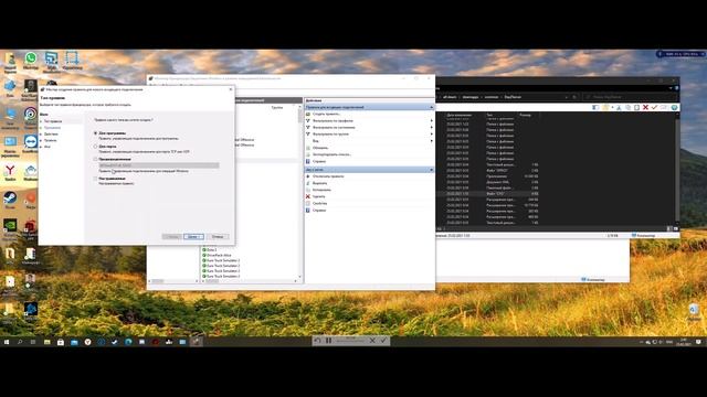 Сервер dayz не видно в сообществе - решение проблемы! смотреть онлайн